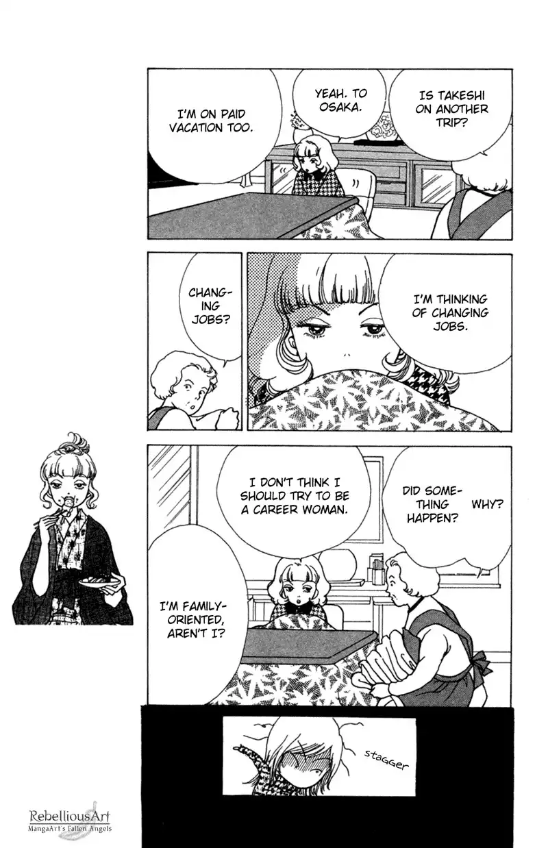 Seigi no Mikata! Chapter 3 9